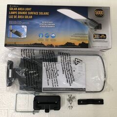 Sol-R-Brite ソーラーモーションストリートライト 50...