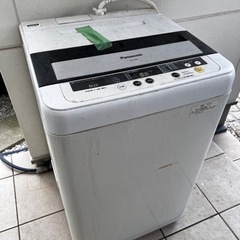 屋外用 洗濯機 あげます