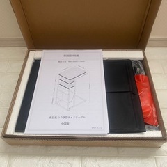 SALE　サイドテーブル コの字型ベッドテーブル ソファーテーブル ナイトテーブル リビングテーブル 棚付き 引き出し 幅40×奥行30×高さ71cmの画像