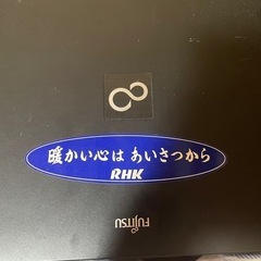 富士通ノートパソコンSSD112　メモリ4