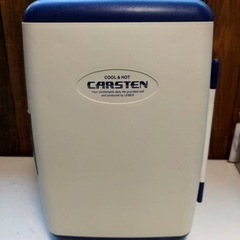 CARSTEN  電源式温冷蔵庫