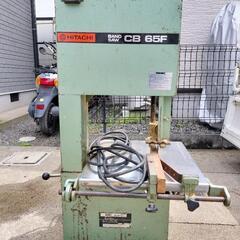日立工機 ハンドソー CB65F