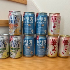 お酒 1本100円〜　酎ハイ トリスハイボールやわらか 華よい ...