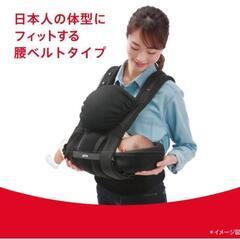 【決まりました】Aprica　抱っこ紐　横抱き可の画像