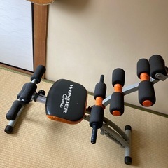 ワンダーコア　腹筋マシーン