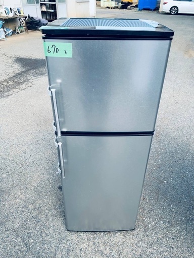 送料設置無料❗️家電2点セット 洗濯機・冷蔵庫 (みんなの家電