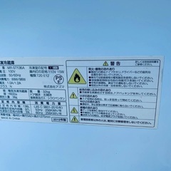 この価格はヤバい❗️しかも送料設置無料❗️冷蔵庫/洗濯機の