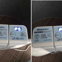 パネルヒーター【お譲りする方が決まりました】の画像