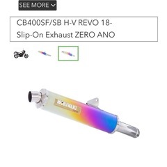 モリワキ フルエキ マフラー CB400SF NC42の画像