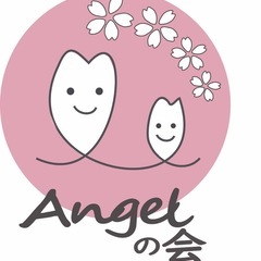 NPO法人女性の就業支援エンジェルの会　ボランティア職員を…