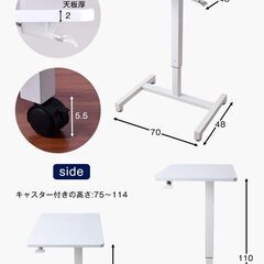 9-2　未使用/新品　スタンディングデスク 昇降デスク 幅70cm 高さ70.5～110cm ガス圧 手動 ワンタッチ 昇降 デスク テーブル 無段階調節 昇降式テーブル パソコンデスク PCデスク 木目調ブラウン の画像