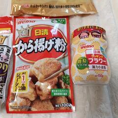 日清 天ぷら粉 から揚げ粉 お好み焼き粉 ホットケーキミックスの画像