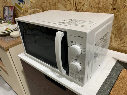 B15【IRIS OHYAMA】電子レンジ IMG-T177-5 2022年 50Hz/東日本専用 ターンテーブル 左開き 単機能レンジ シンプル