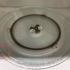 B15【IRIS OHYAMA】電子レンジ IMG-T177-5 2022年 50Hz/東日本専用 ターンテーブル 左開き 単機能レンジ シンプル の画像