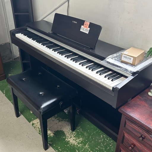 【お取り置き中】YAMAHA 電子ピアノ　アリウス