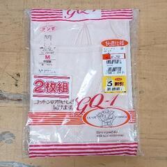 0515-079 衣類品