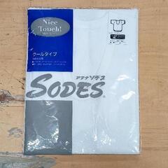 0515-080 衣類品