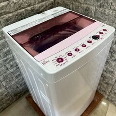 大阪送料無料★3か月保障付き★洗濯機★ハイアール★5.5kg★2020年★JW-C55FK★S-688