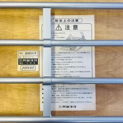 【美品】値下げ中 UCHIDA 内田洋行会議室テーブル 天板下棚付き折りたたみテーブル 折り畳みテーブル W1800 x D450 x H700 お譲りいたします。の画像