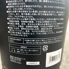 ニトリ　傘立て　ブラウンの画像