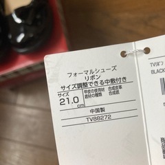未使用に近い　フォーマルシューズ21センチ　22センチ の画像