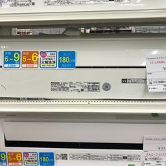 ★ジモティ割あり★ Panasonic パナソニック エアコン CS-223DFL 2.2kw 23年製 室内機分解洗浄 SJ9336