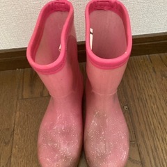 差し上げます　　長靴19センチ　汚れあり難なし