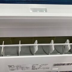 Hisense HA-S25D-W Sシリーズ [エアコン (主に8畳用)] 　標準取付工事込み　リサイクルショップ宮崎屋 住吉店25.5.15の画像