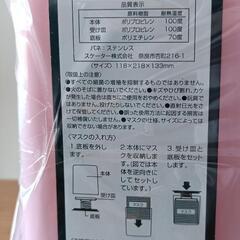 BARBIE   抗菌マスクストッカーの画像