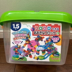 ブロック　