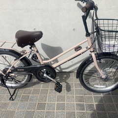 新品未使用品 小径自転車 20インチ