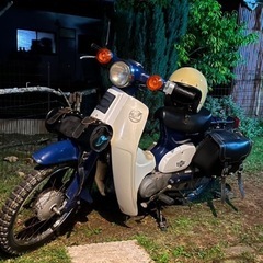 スーパーカブ50
