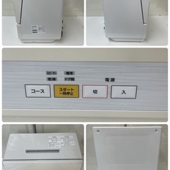 R469 ☀️ Panasonic 食器洗い乾燥機（おもに1~3人用）17年製 NP-TCM4 ⭐ 動作確認済 ⭐ クリーニング済の画像