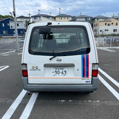 車両売却しますの画像