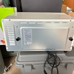アビテラックス オーブントースター AT100-Wの画像