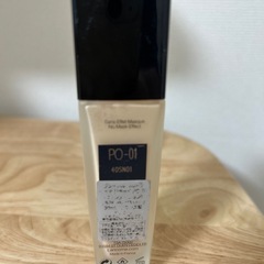 ランコム ファンデーション（PO-01）の画像