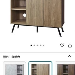 テーブル(収納あり)