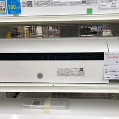 ★ジモティ割あり★ コロナ CORONA エアコン CSH-N2...