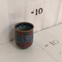 0515-193 湯呑