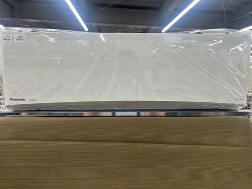 【ジャングルジャングル 岸和田和泉インター店】⭐︎取付費込み⭐︎中古エアコン Panasonic パナソニック CS-EX220D 2020年製 和泉市 堺市 岸和田市 泉大津市 高石市 泉北郡熊取町
