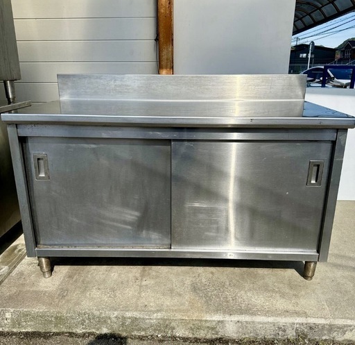 直接引き取り5%OFF 引戸付調理台 幅1500×奥行き750×高さ850(ﾊﾞｯｸｶﾞｰﾄﾞ1000)ｍｍ ステンレス作業台 戸棚 食器庫 収納 業務用 厨房機器 6041642