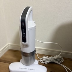 アイリスオーヤマ　おふとんクリーナー