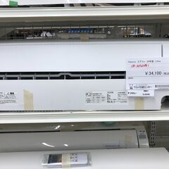 ★ジモティ割あり★ Hisense ハイセンス エアコン OB-...