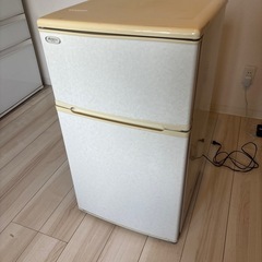 冷蔵庫0円お譲りします！