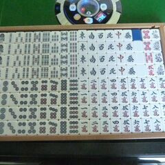 【中古】Coperus 全自動麻雀卓 MJ-REVO SE 33mm 牌 麻雀台 点棒 コイン付 動作確認済 マージャン ゲーム 3人打ち 4人打ちの画像