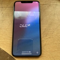 iPhoneⅩsmax 256gb