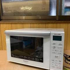✅Panasonicオーブンレンジ✅ ✅NE-MS235-W✅