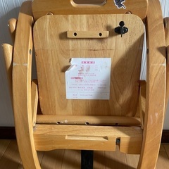 ローチェアの画像