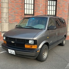 シボレー アストロ AWD 車検2027年5月