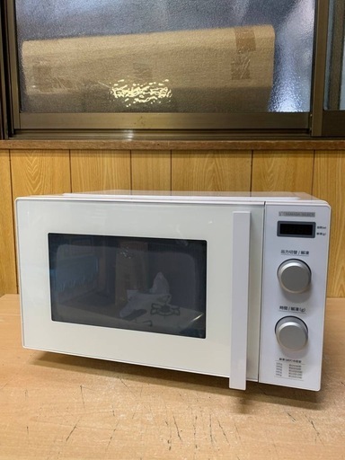 本日取りに来ていただける方5000円に値下げしますヤマダ電機で購入しま